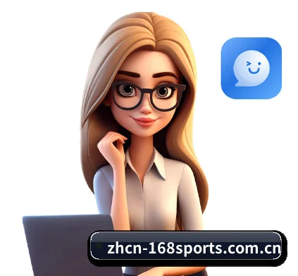 168体育官网 APP 界面